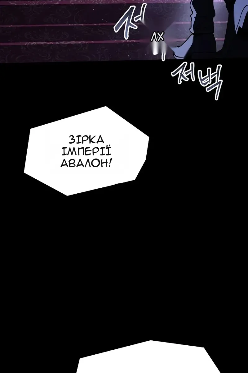 Сторінка 19