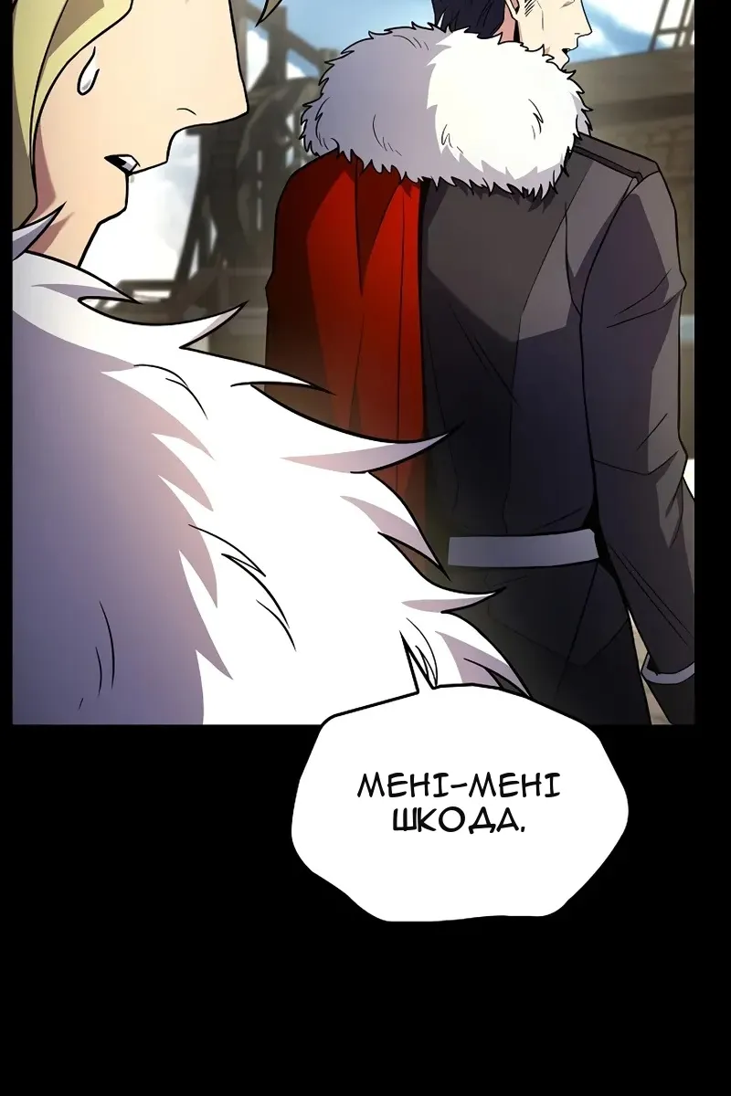 Сторінка 39