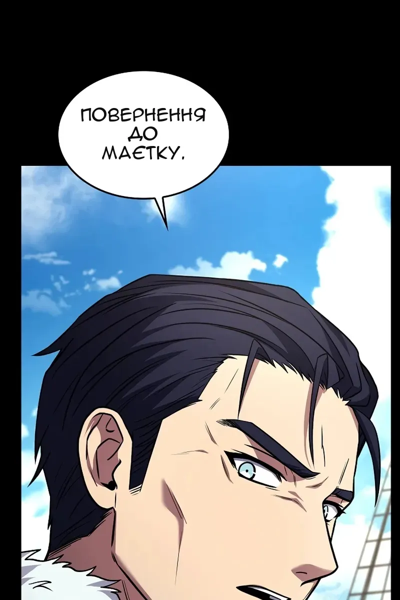 Сторінка 40