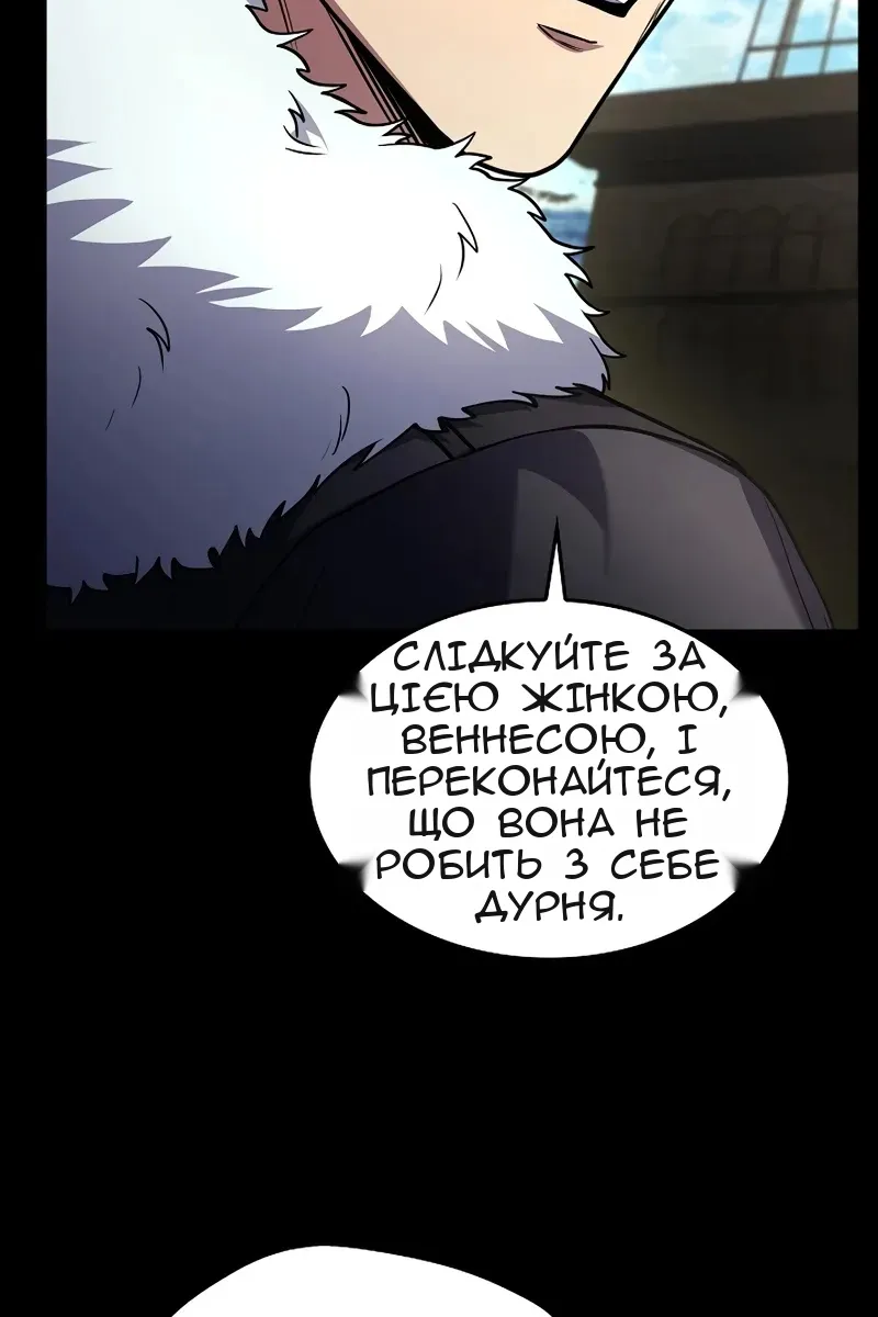 Сторінка 41
