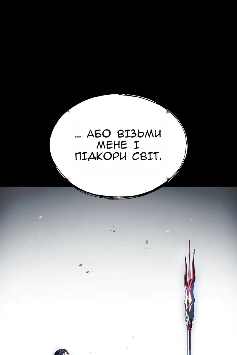 Сторінка 115