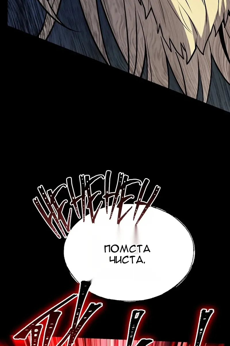 Сторінка 35