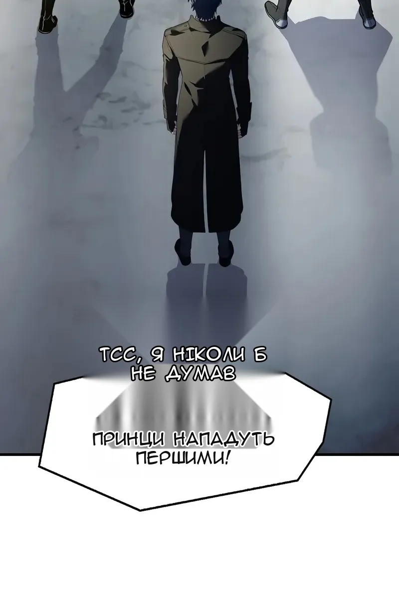 Сторінка 127