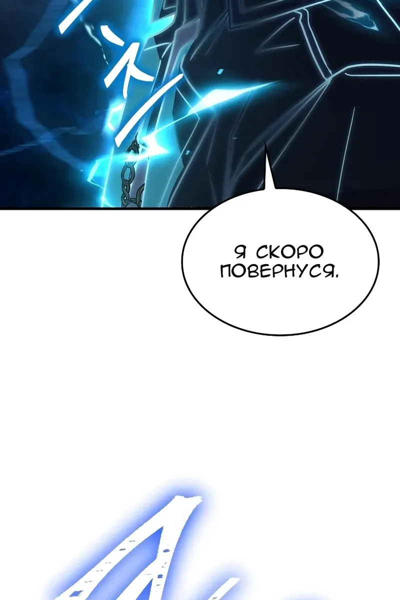 Сторінка 157