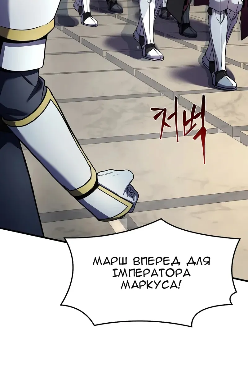 Сторінка 7