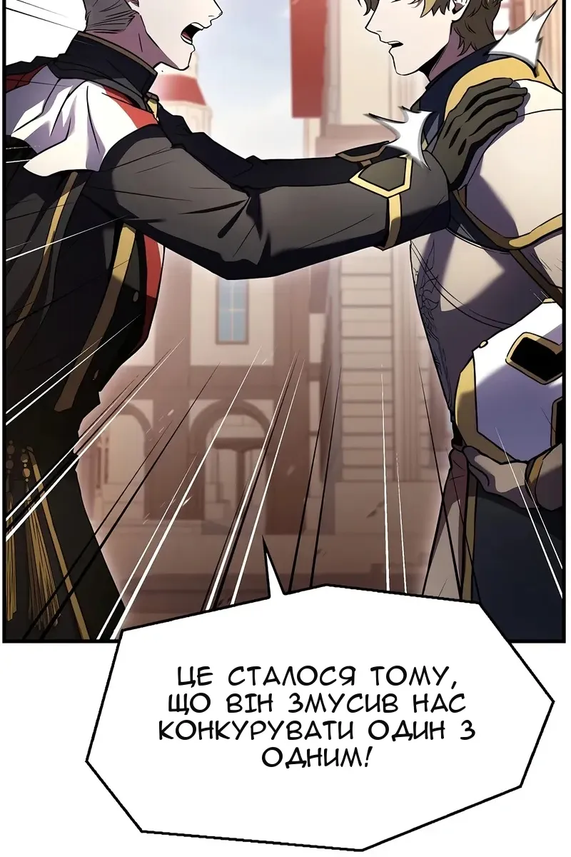 Сторінка 22