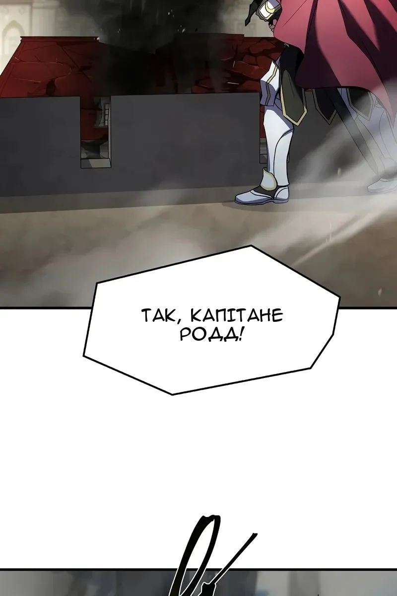 Сторінка 43