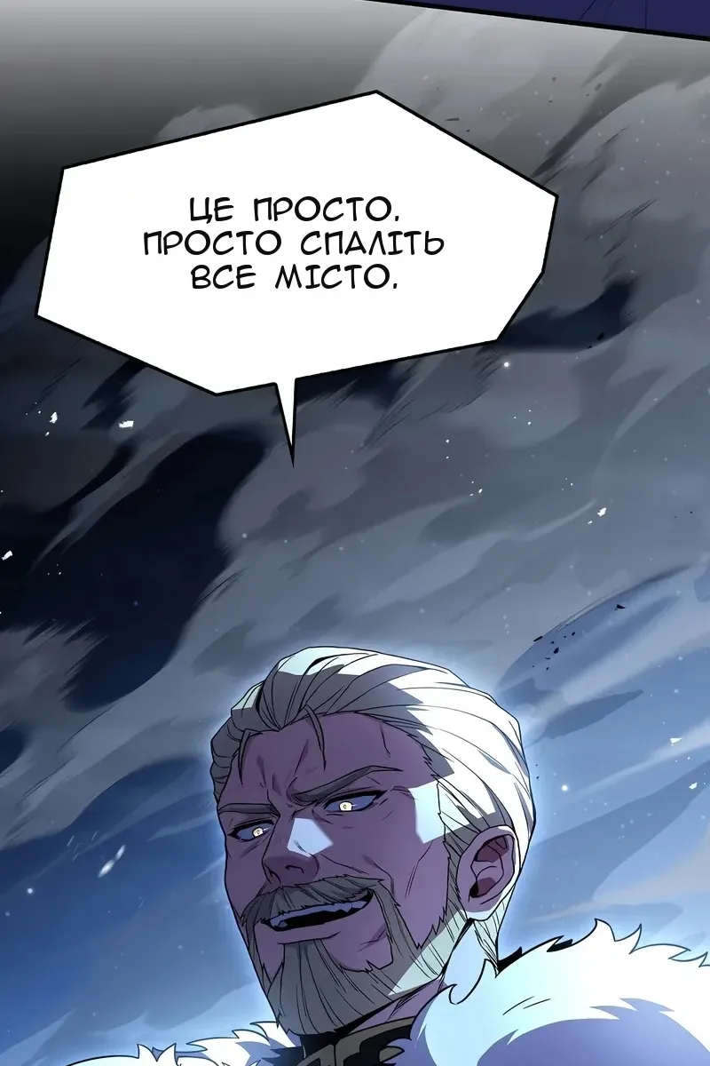 Сторінка 131