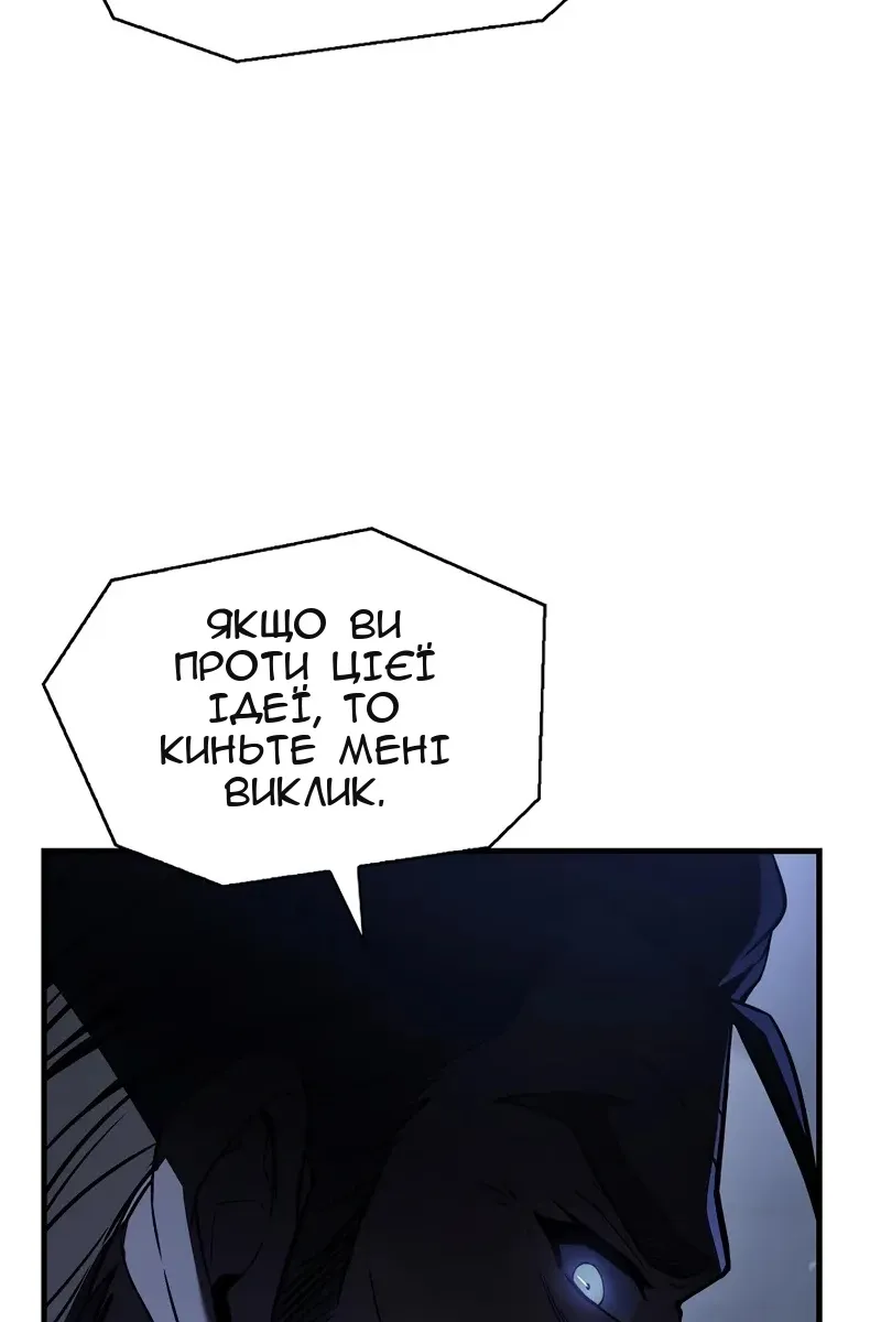 Сторінка 9