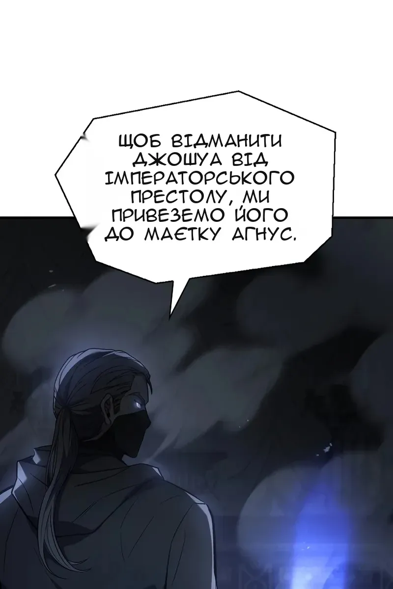 Сторінка 22