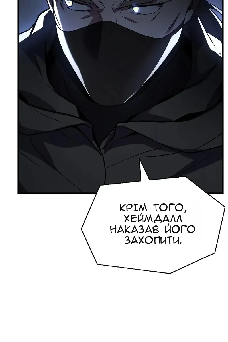 Сторінка 27