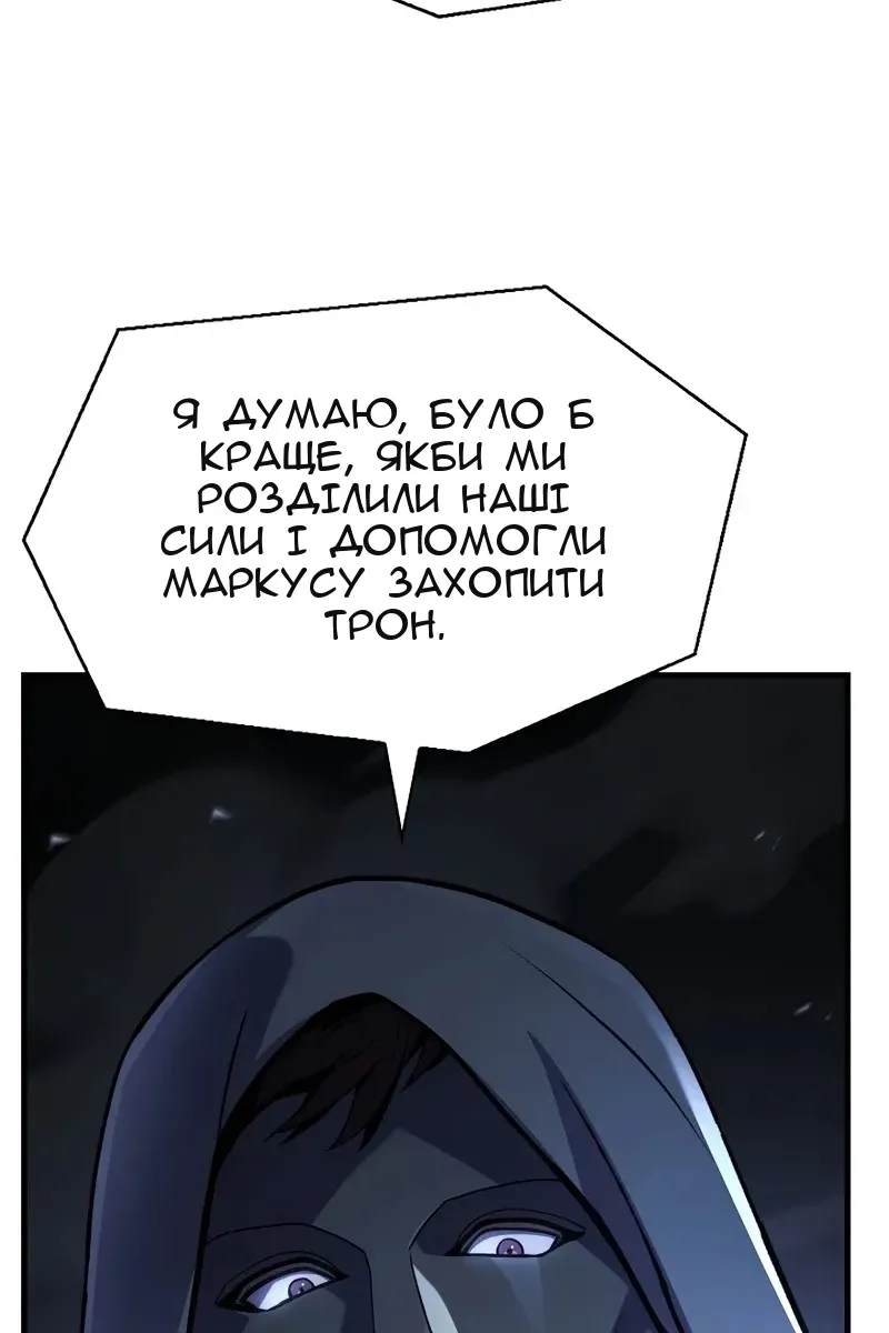 Сторінка 30