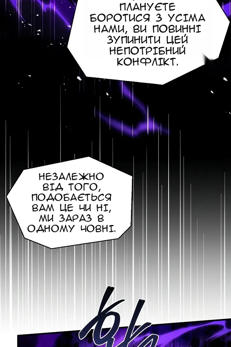 Сторінка 40