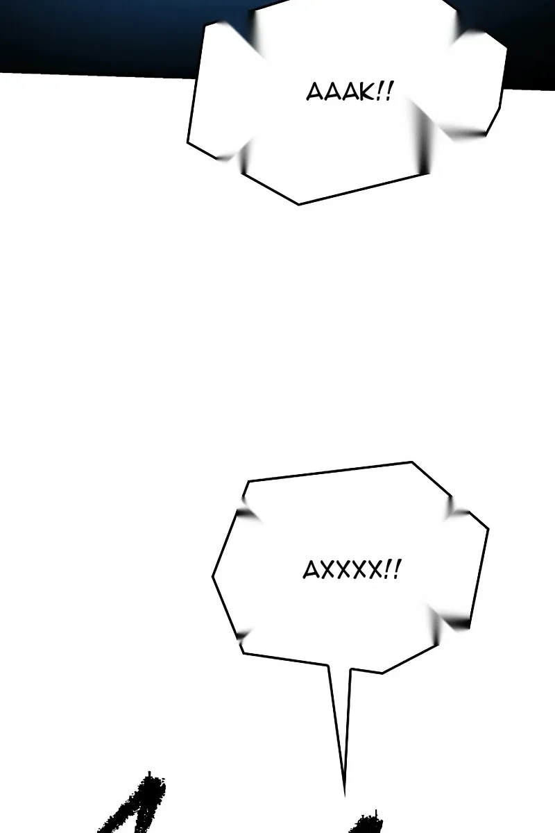 Сторінка 73