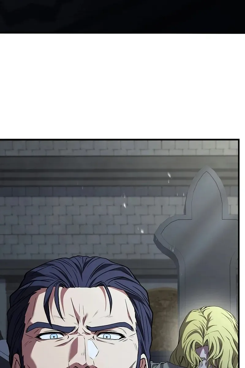 Сторінка 12