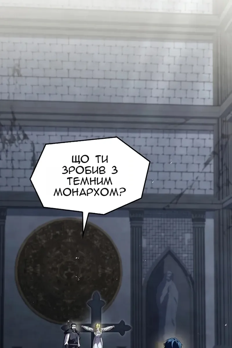 Сторінка 17