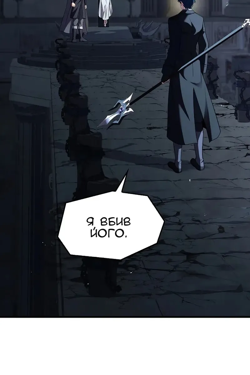 Сторінка 18