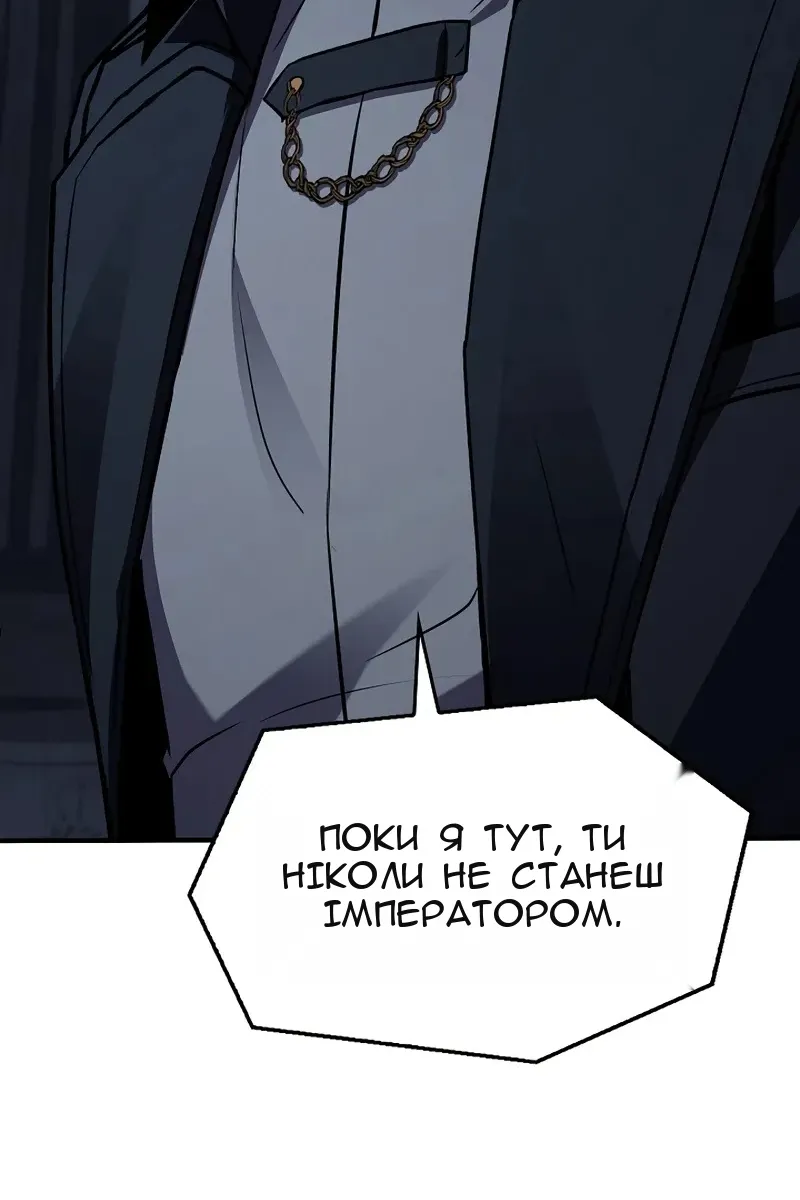 Сторінка 22