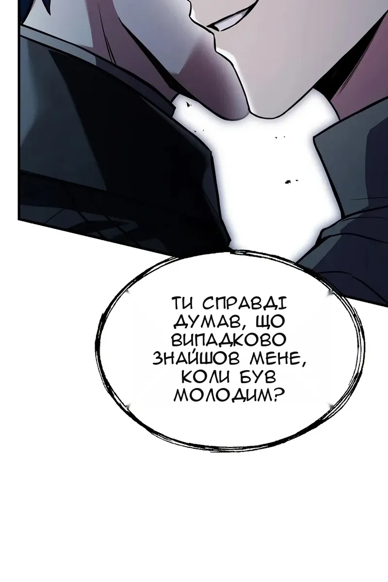Сторінка 40