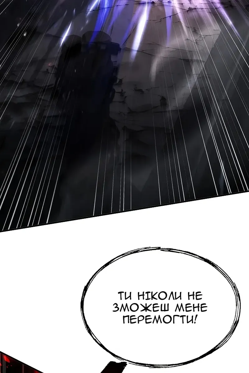 Сторінка 152