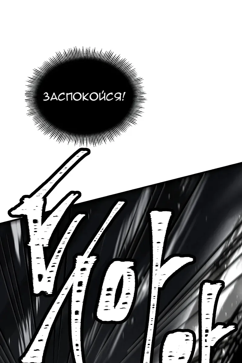 Сторінка 9