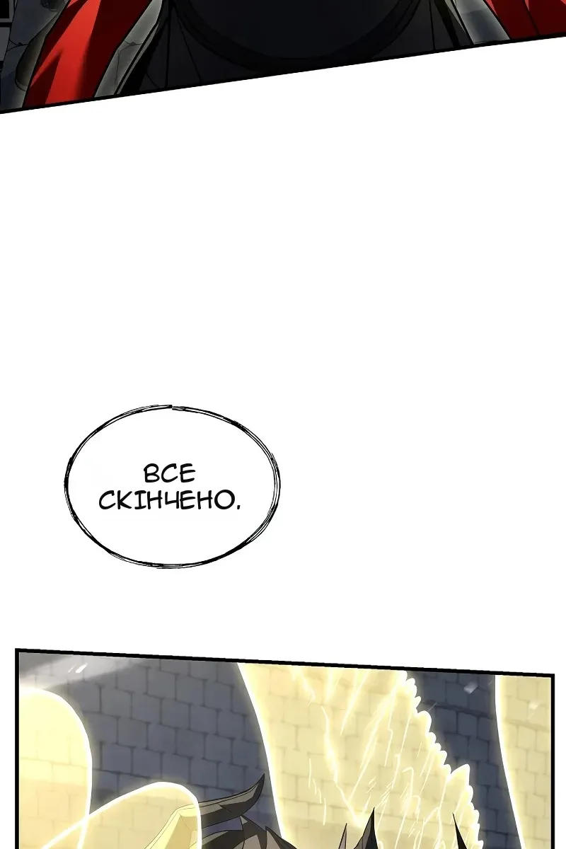 Сторінка 29