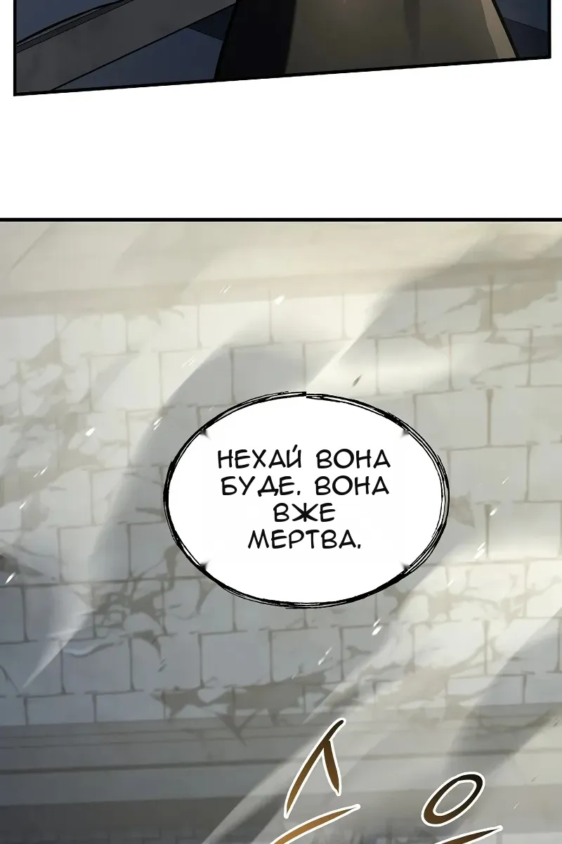 Сторінка 40