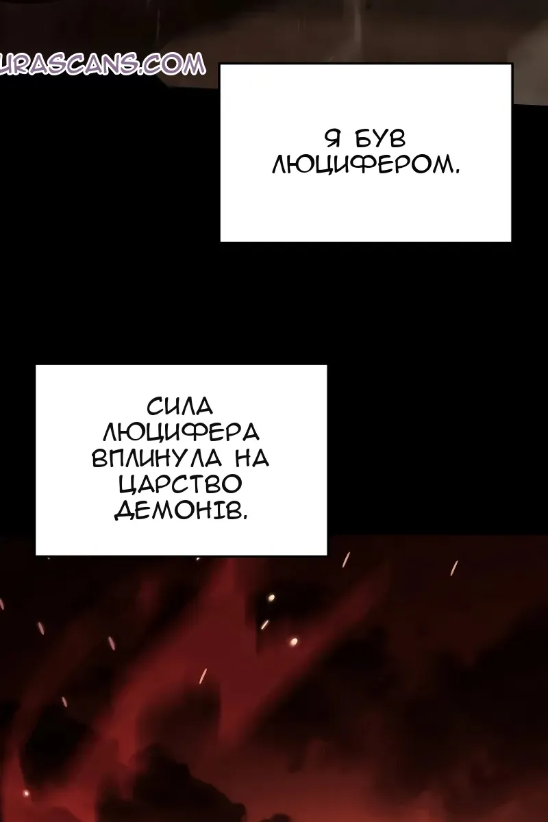 Сторінка 84