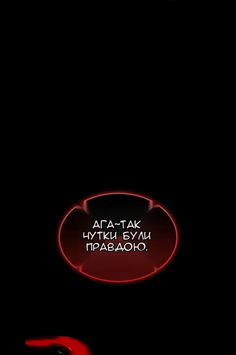 Сторінка 9