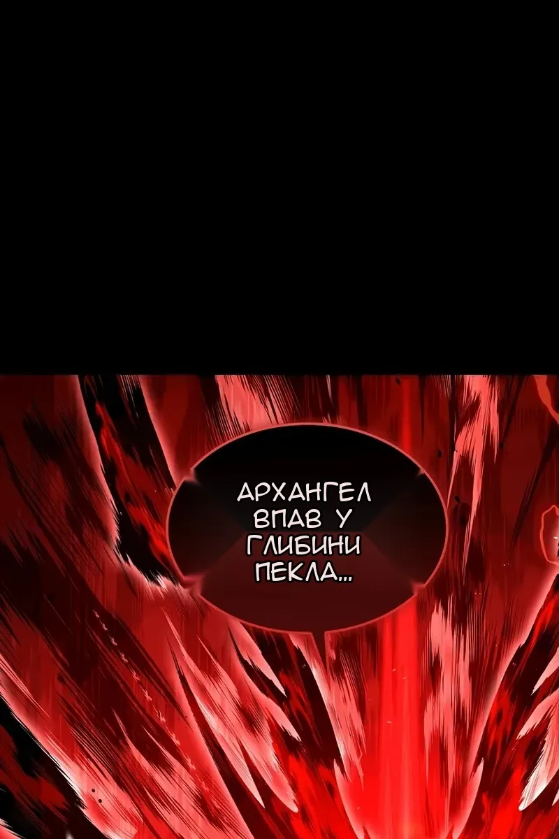 Сторінка 11