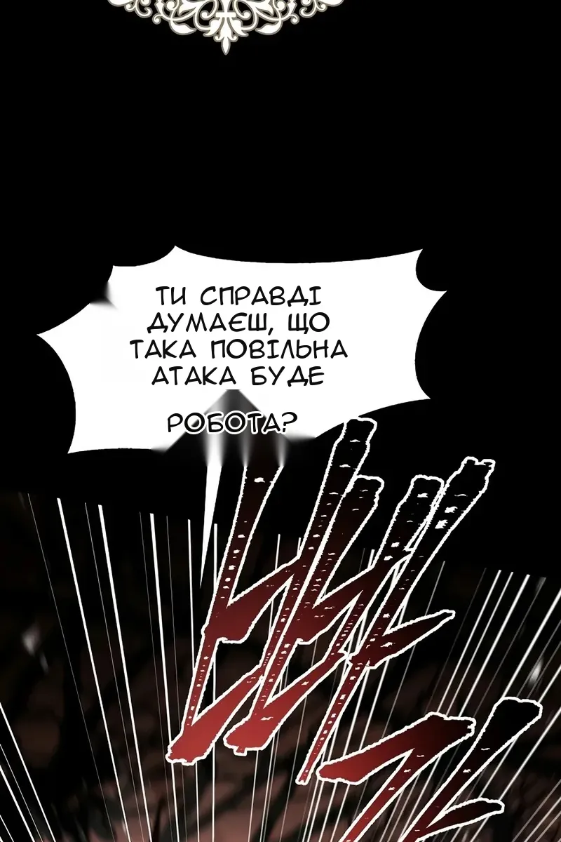 Сторінка 41
