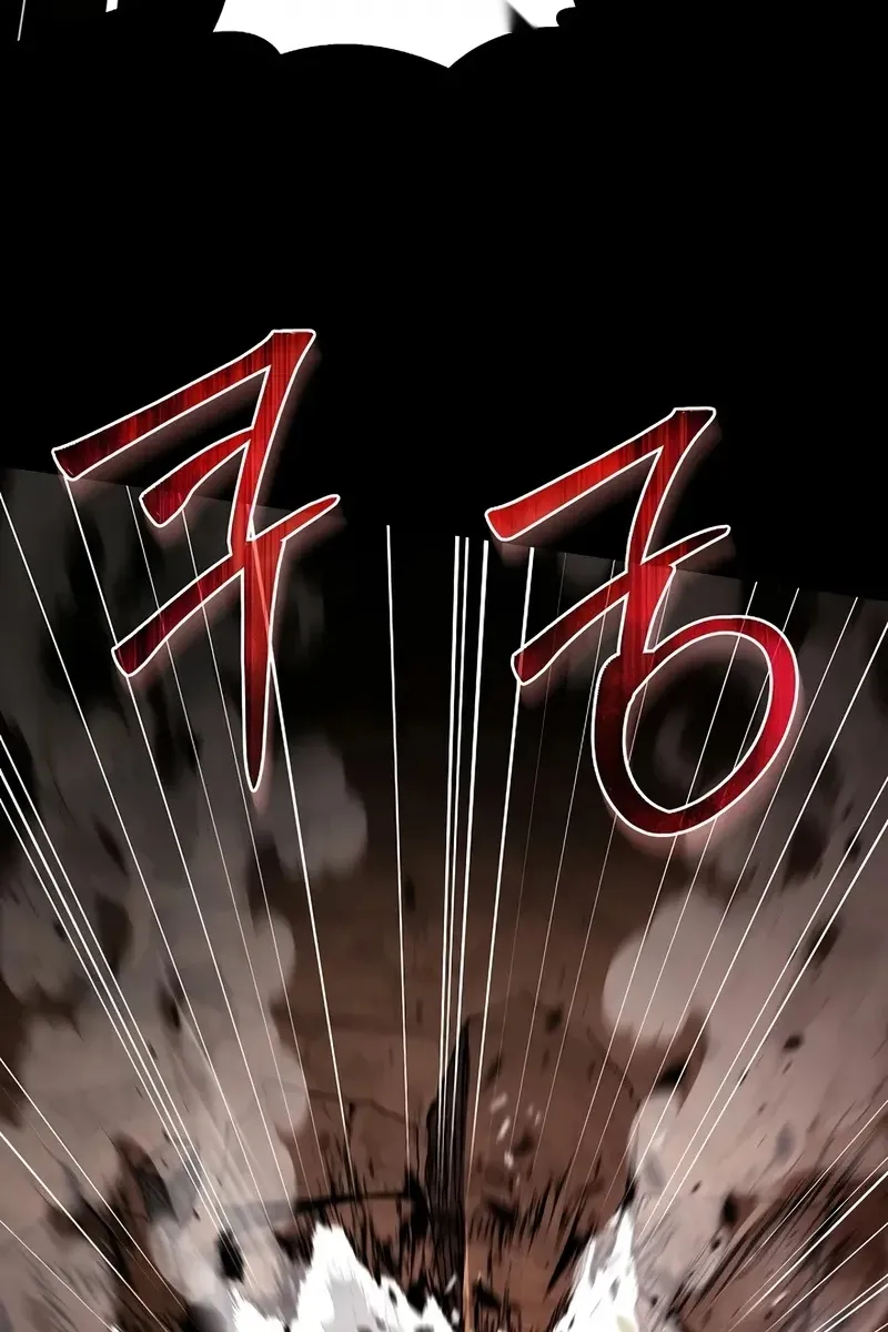 Сторінка 44