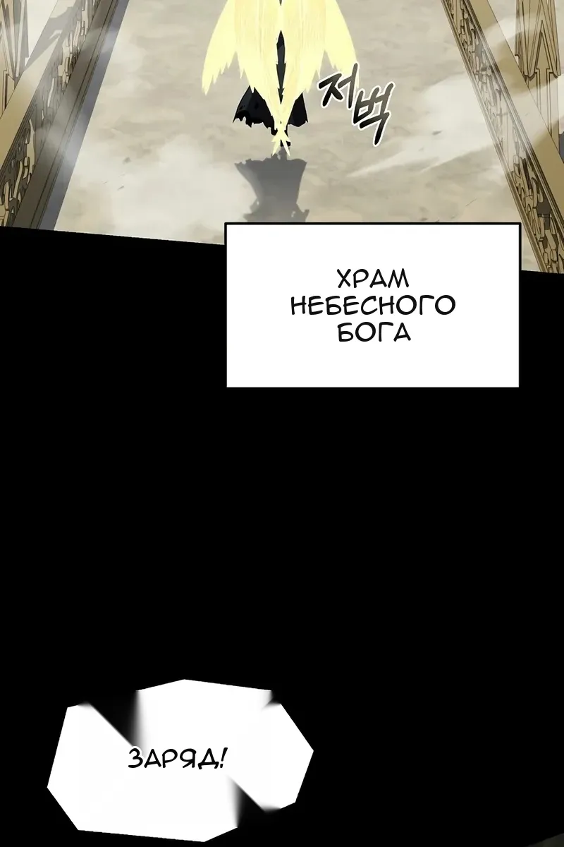 Сторінка 129
