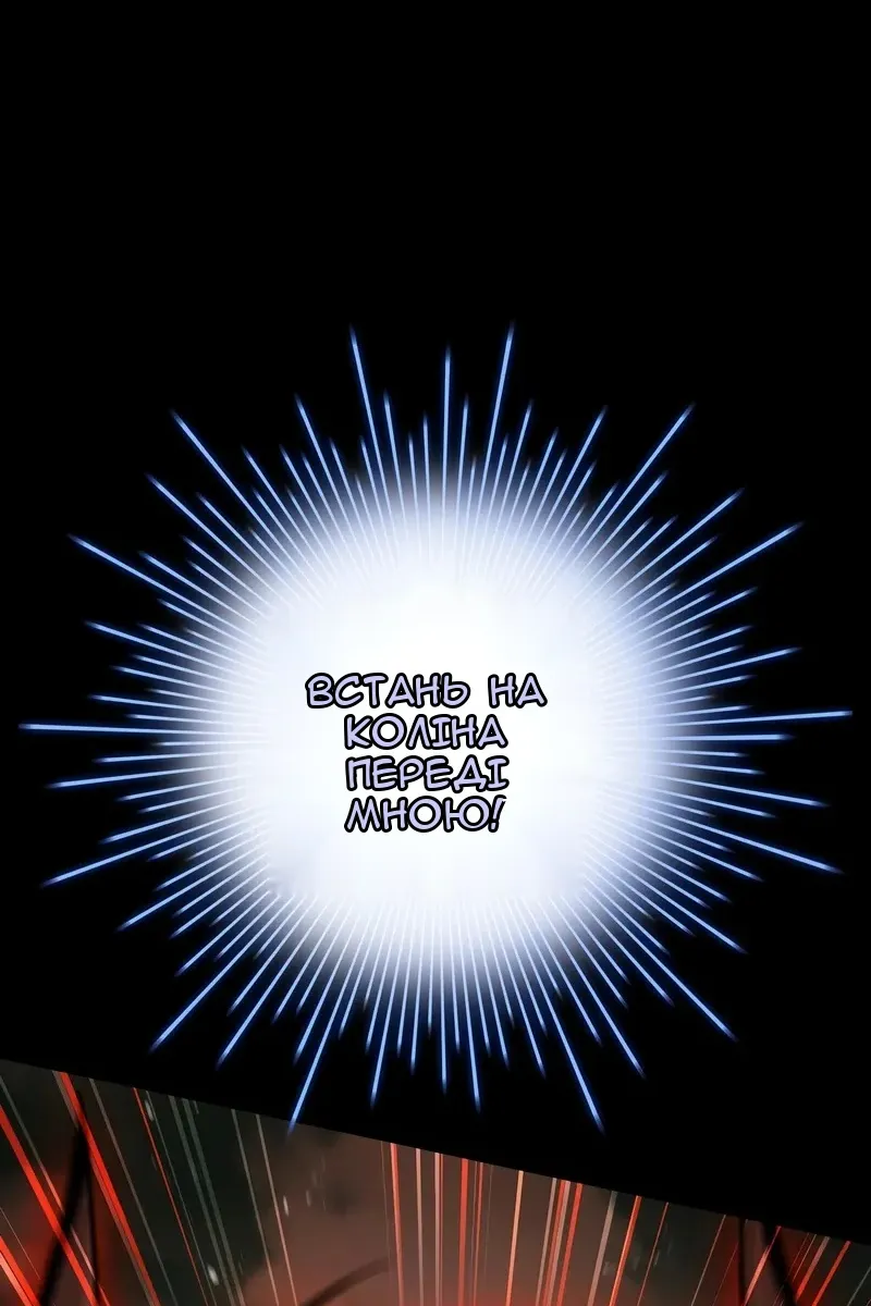 Сторінка 15