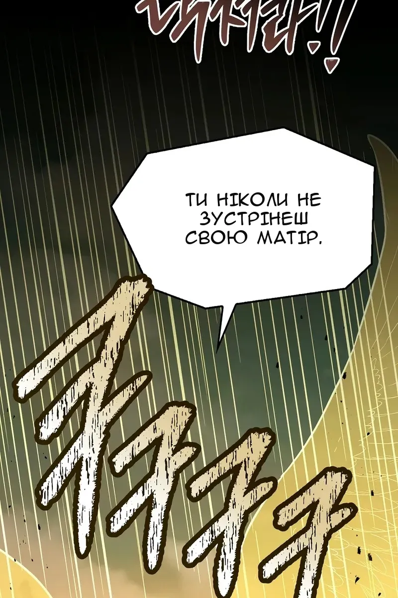 Сторінка 35