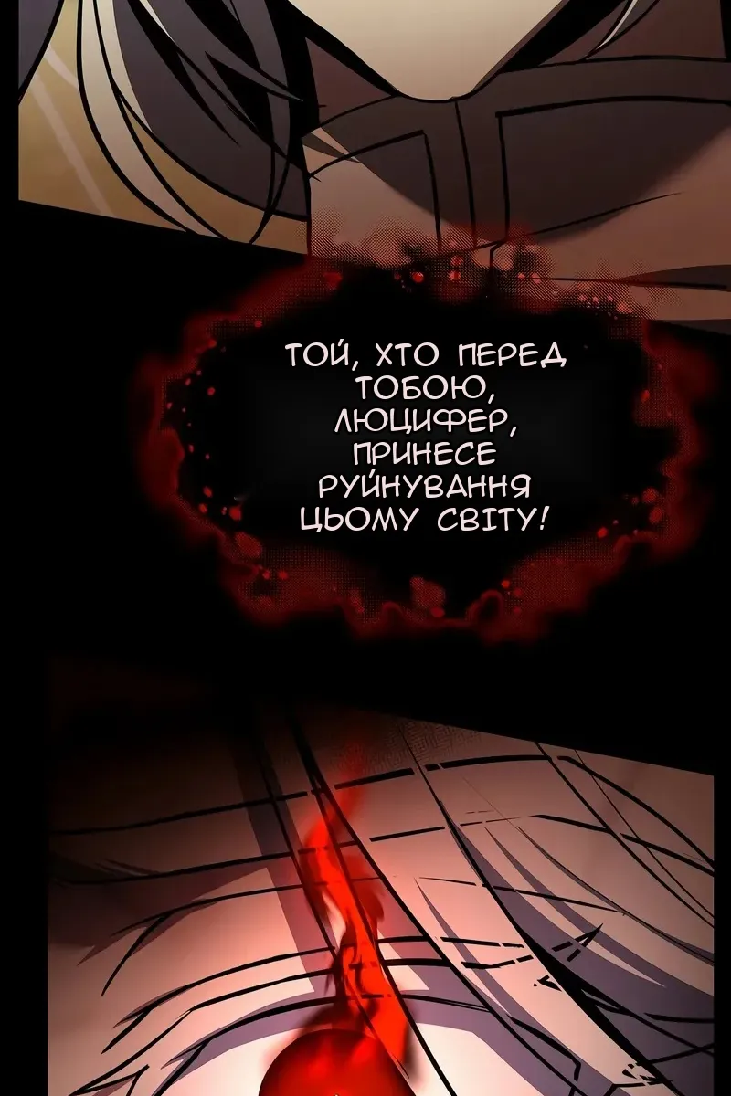 Сторінка 60