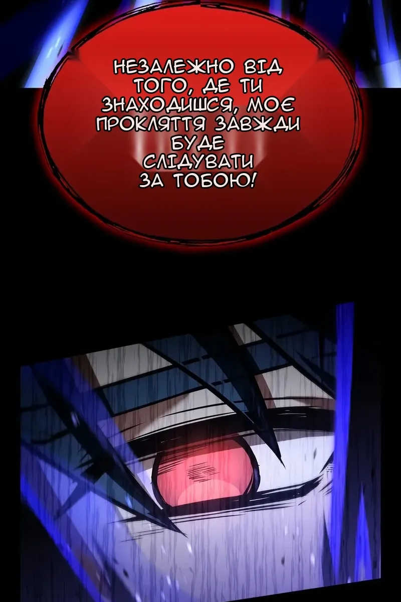 Сторінка 7