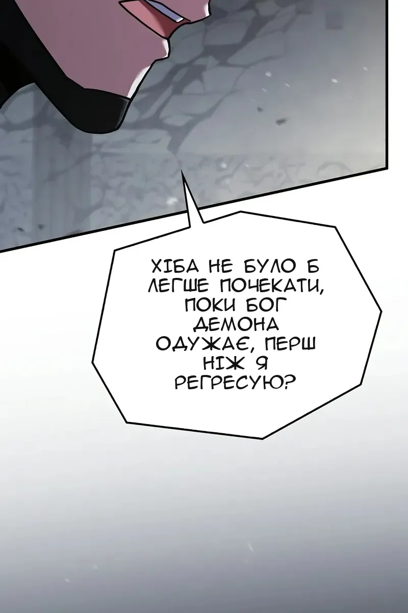 Сторінка 17