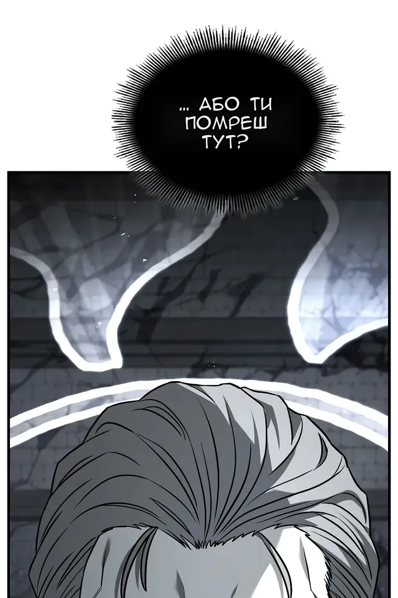 Сторінка 35