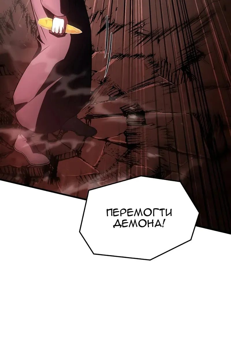 Сторінка 115
