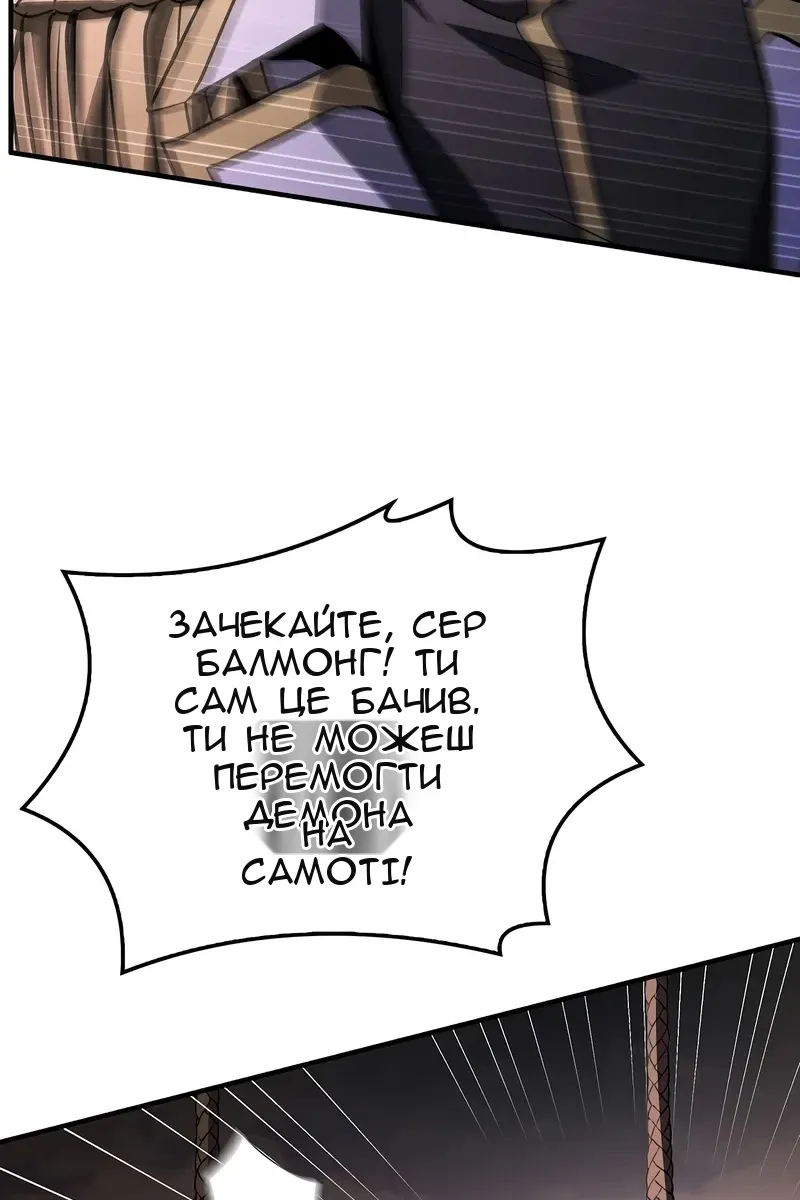 Сторінка 139