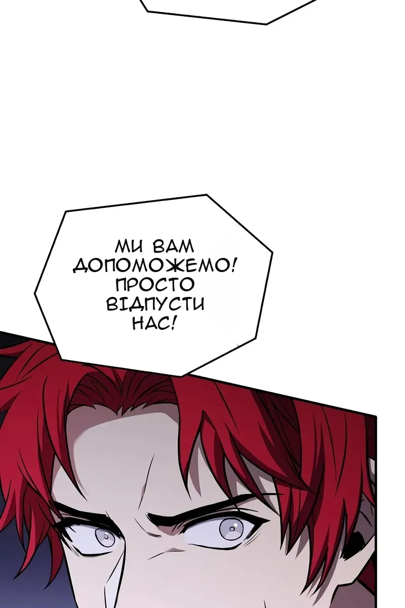 Сторінка 141