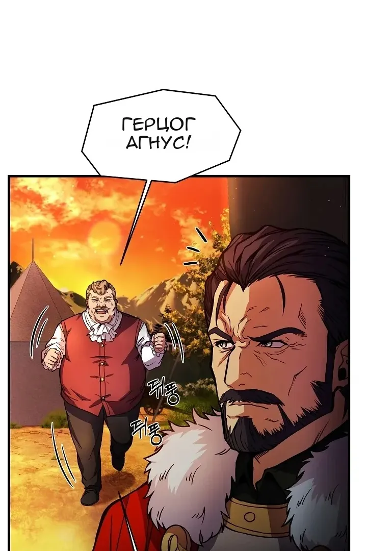 Сторінка 7