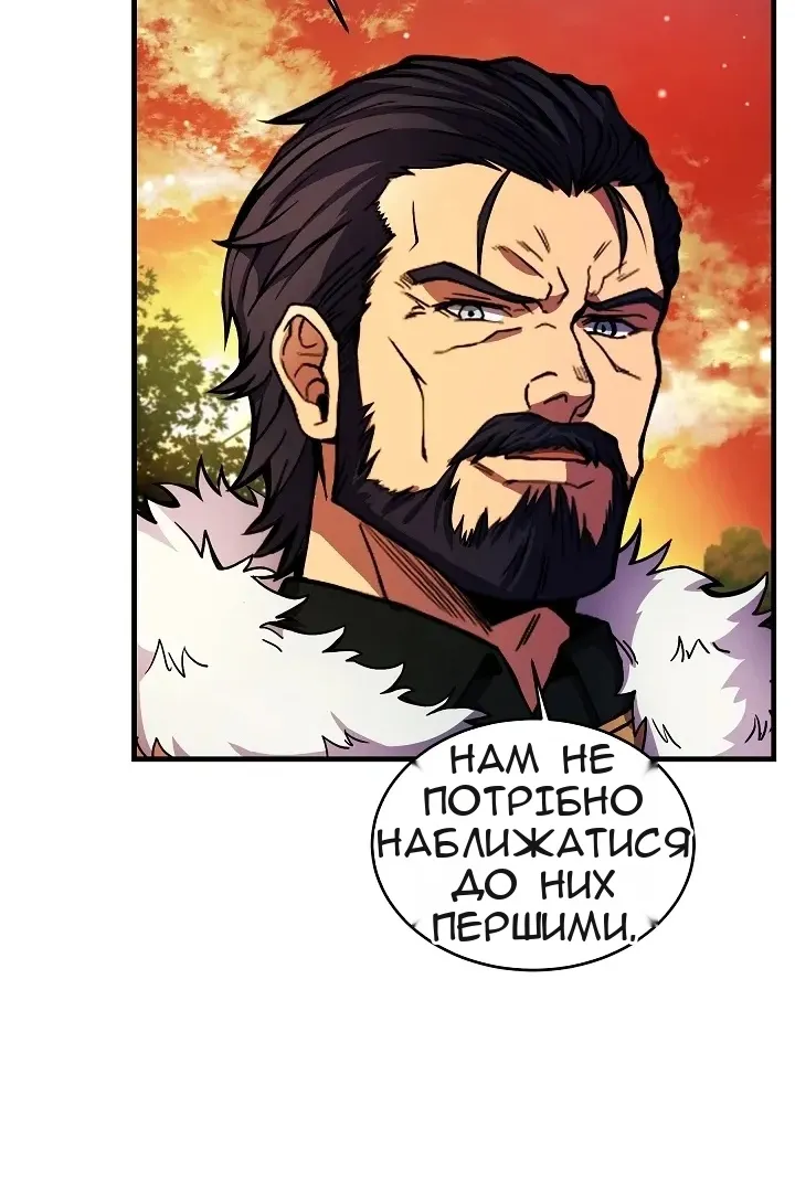 Сторінка 16