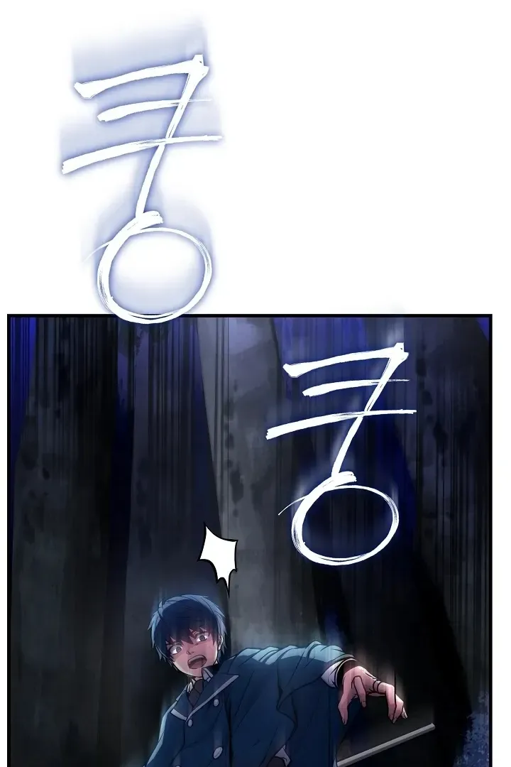 Сторінка 46