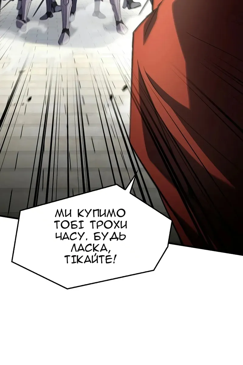 Сторінка 40