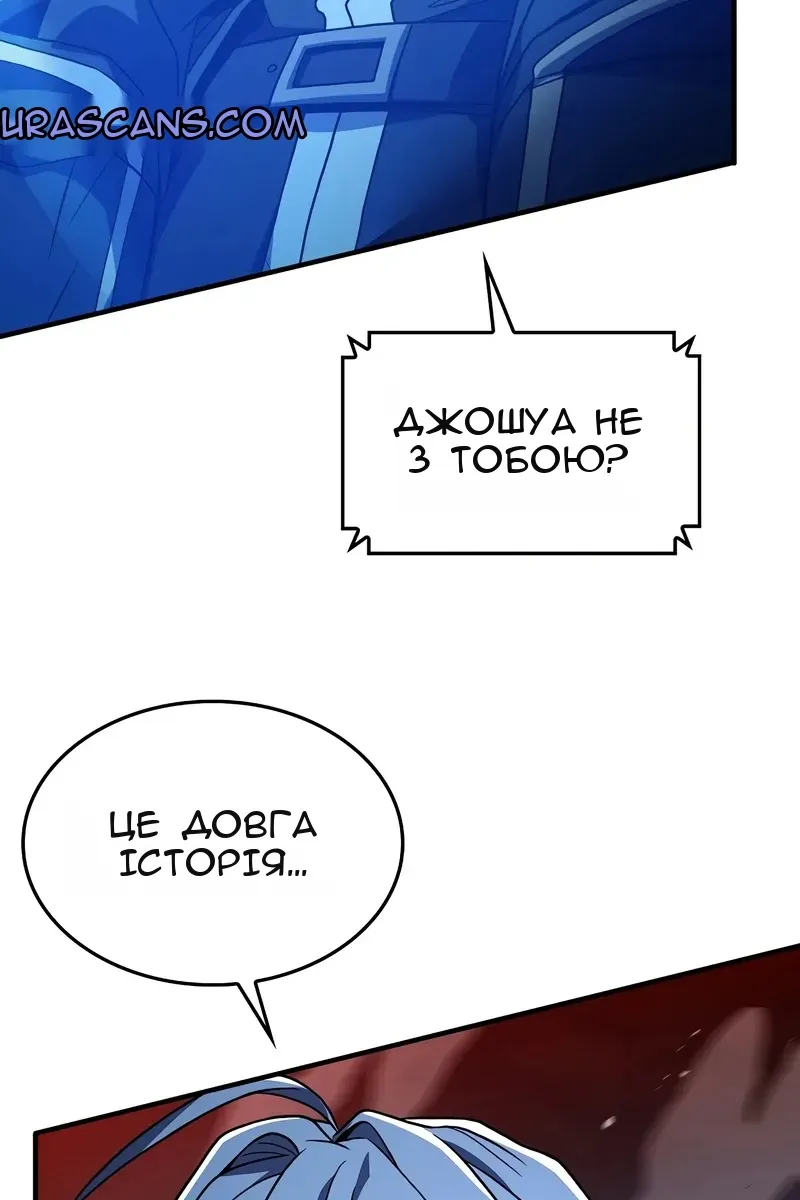 Сторінка 107