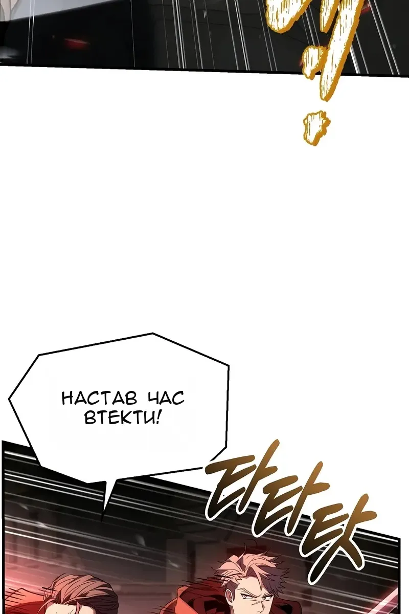 Сторінка 134