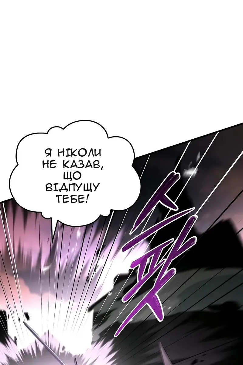 Сторінка 153