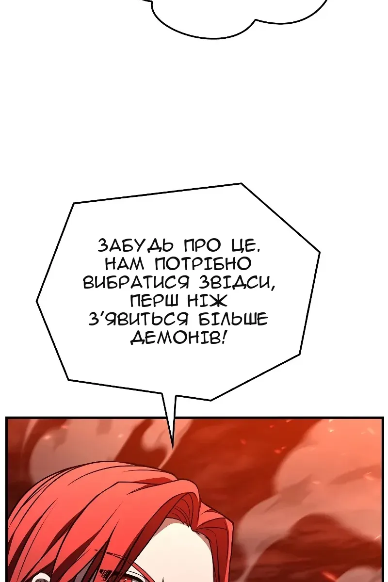 Сторінка 35